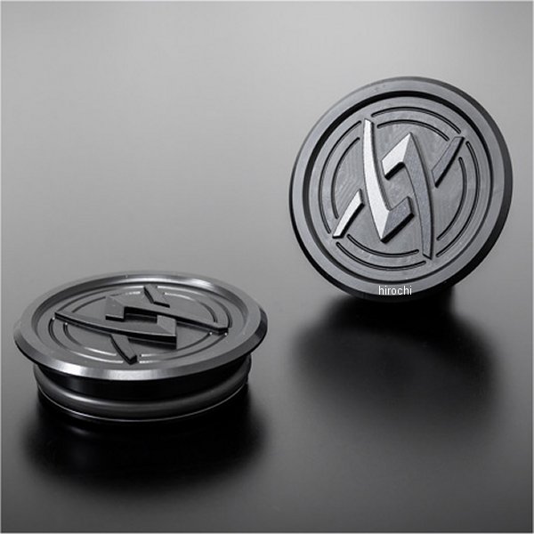 【メーカー在庫あり】 ピーエムシー PMC ARCHIロゴプラグシリーズ　スイングアームピボット Z900RS、Z9..