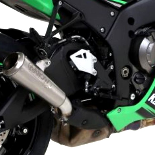 アロー ARROW スリップオンマフラー PRO RACE 16年-20年 ZX-10R チタン/チタンエンド 71841PR+71636MI JP店