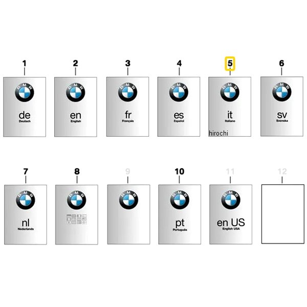 BMW純正 ABS インテグラルインサートシート 01447699274 JP店