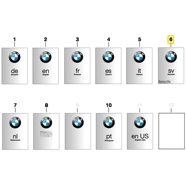 BMW純正 ABS インテグラルインサートシート 01457699275 JP店