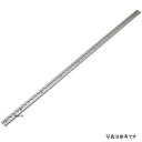 【メーカー在庫あり】 キジマ ワンタッチレール 1800mm シルバー 10本入り 303-0095 JP店(2)