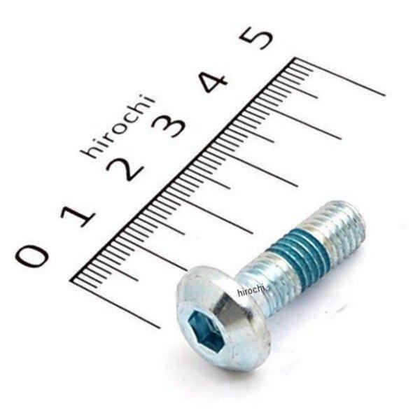 【即納】 ヤマハ純正 ボルト(26H) 90111-08084 JP店