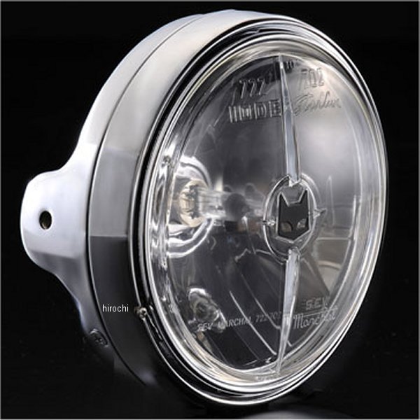 【メーカー在庫あり】 マーシャル MARCHAL ヘッドライト 722/702 スタールクス マルチリフ フルキット 180φ 汎用 クリア/メッキ 800-8418 JP店