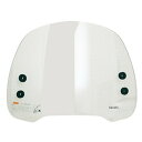 【メーカー在庫あり】 旭風防 ショートバイザー スーパーカブ50プロ、クロスカブ50プロ クリア CUB-08-P JP店