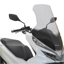 旭風防 ロングスクリーンホンダ PCX(2BJ-JF81)ホンダ PCX 150(2BK-KF30)ホンダ PCX HYBRID(2AJ-JF84)カラー:クリアサイズ(約):H730×W500×D2.5mm材質:ポリカーボネイト樹脂【スクリーン反射集光の注意】・クリーンに直接日光が当たらない様に駐車してください。・スクリーンが凹面鏡になり、反射集光した太陽光が発熱し、車両のカバーなどを変形させる恐れがあります。※掲載されている製品のデザイン、価格は予告なく変更することがありますので、ご了承ください。PCX-03楽天 JP店