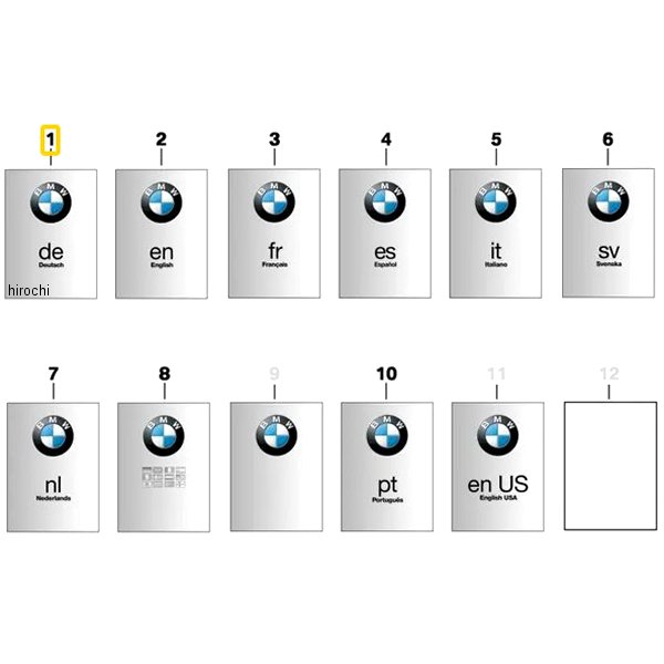 BMW純正 ドライブオフアシスタントを挿入します DE 01409480850 JP店
