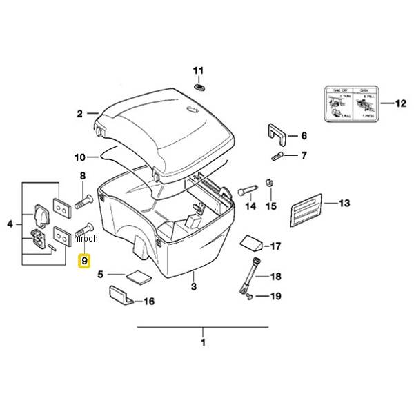 BMW純正 フラットヘッド スクリュー M6X16 07119910350 JP店