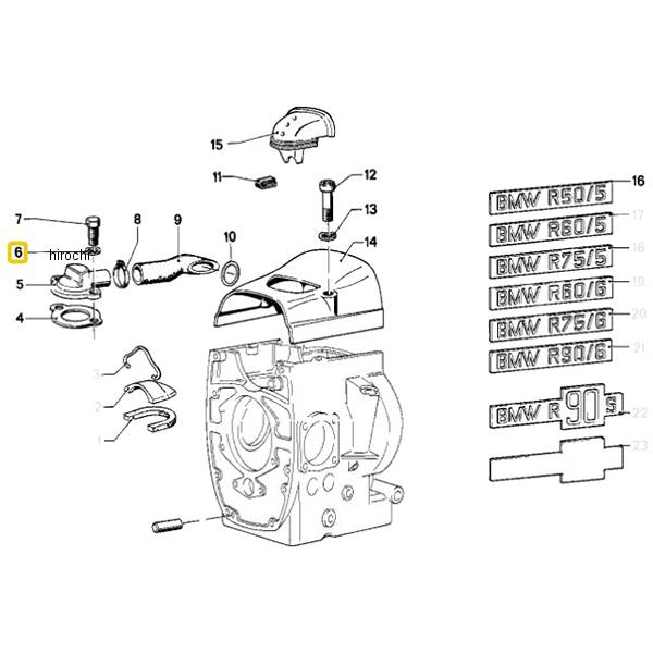 BMW純正 スプリング ワッシャー B5 07119932098 JP店