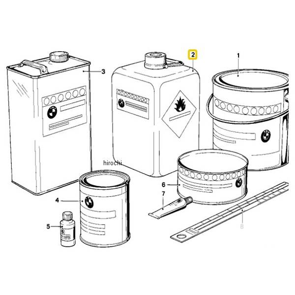 BMW純正 軟化剤 1000ML 51919057929 JP店