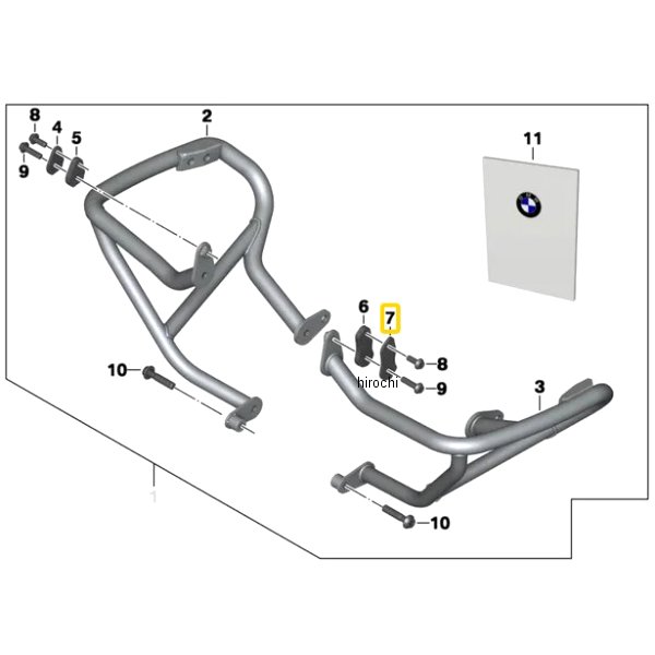 BMW純正 アウター補強プレート RH 77148544768 JP店