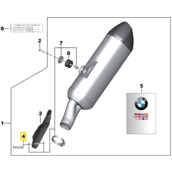 BMW純正 フランジ付きボルト M5X12 16327651211 JP店