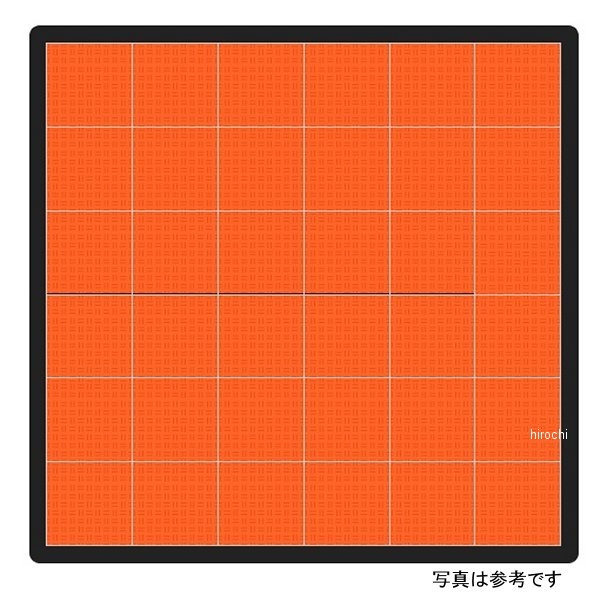 テックタイル TECTile 4小間セット 4,060mm×9,010mm オレンジ/オレンジ TECTILE-TENJI0004-OR-OR JP店