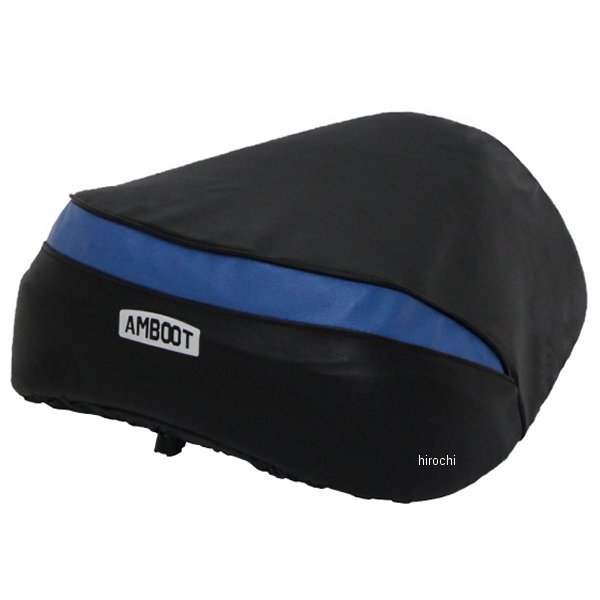 アンブート AMBOOT ハニカムゲルシートカバー 青 SC-H01-BLU JP店