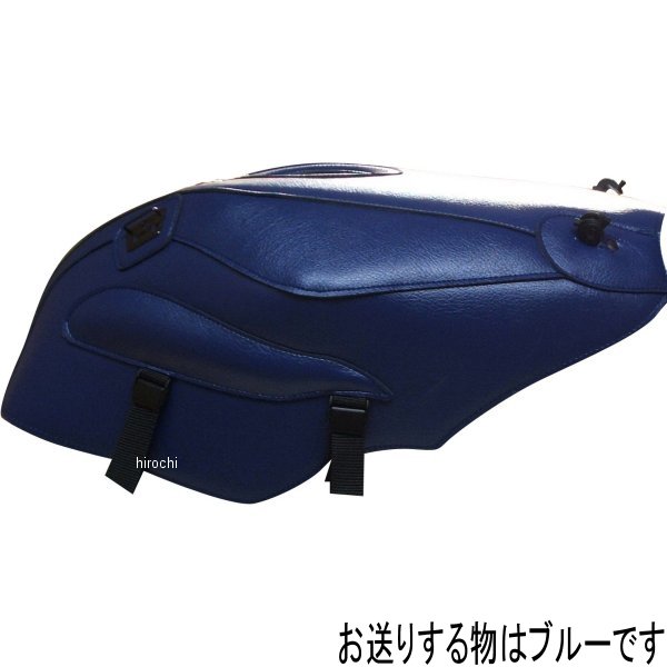 バグスター BAGSTER タンクカバー 05年-06年 CBR600RR 青 1495F JP店