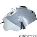 バグスター BAGSTER タンクカバー 06年-13年 FJR1300 ダークブルー/ライトグレー 1516A JP店