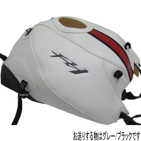 バグスター BAGSTER タンクカバー06年-12年 ヤマハ FZ1 FAZER※FZ-1 FAZER(カウル付)への取付不可※カウル無し用適合型式: RN17Jカラー:グレー/ブラック【仕様説明】・ヨーロッパのバイク文化が生んだタンクをカバーするという発想。・幅広いカラーバリエーションで、愛車のイメージチェンジに最適。・タンクの保護はもちろん、専用タンクバッグのベースとして使用可能。・マグネット式と違い、高速走行中にバッグが浮く心配は無し。※画像はタンクカバーのイメージです。※仕様変更によりバックルの色が写真と異なる場合がございます。1523E楽天 JP店