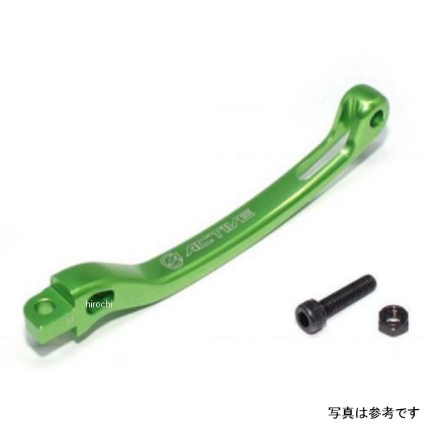 �����ƥ��� ACTIVE ���ץ���� STF �ꥢ�֥졼����С�&�ܥ�ȥ��å���Ĺ133mm �� 12000042 JPŹ