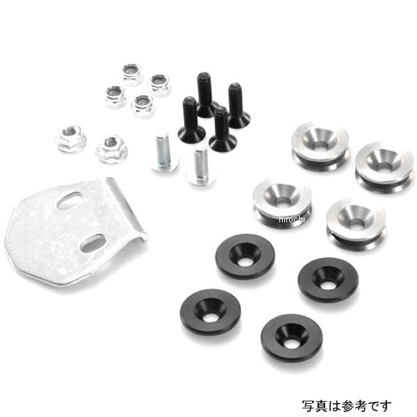 GPT0015220101/B SWモテック SW-MOTECH スチールラック用 アダプターキット TRAX用...