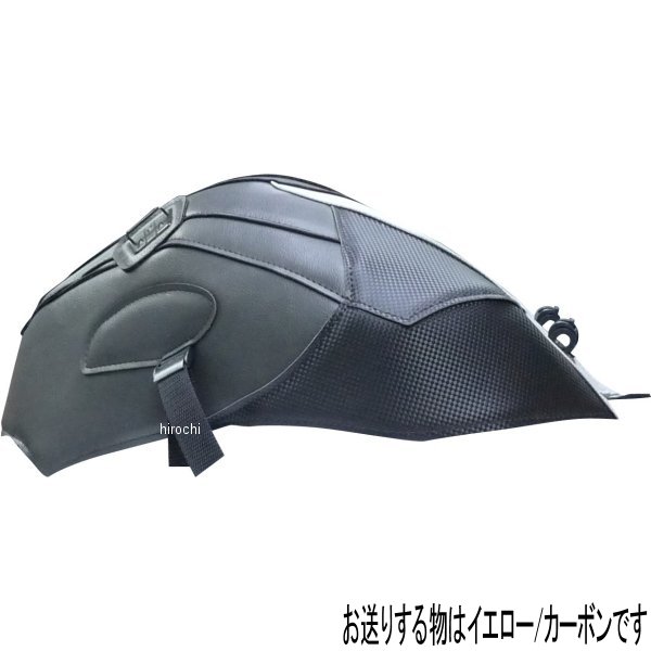 バグスター BAGSTER タンクカバー 10年 BMW S1000RR 黄色/カーボン 1584A JP店