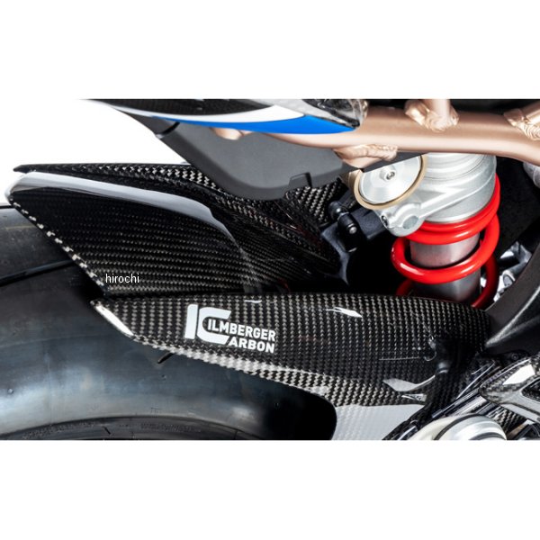 イルムバーガー Ilmberger チェーンガード付きリアインナーフェンダー 19年-22年 BMW S1000RR STREET カーボン KHO-005-S119S-K JP店