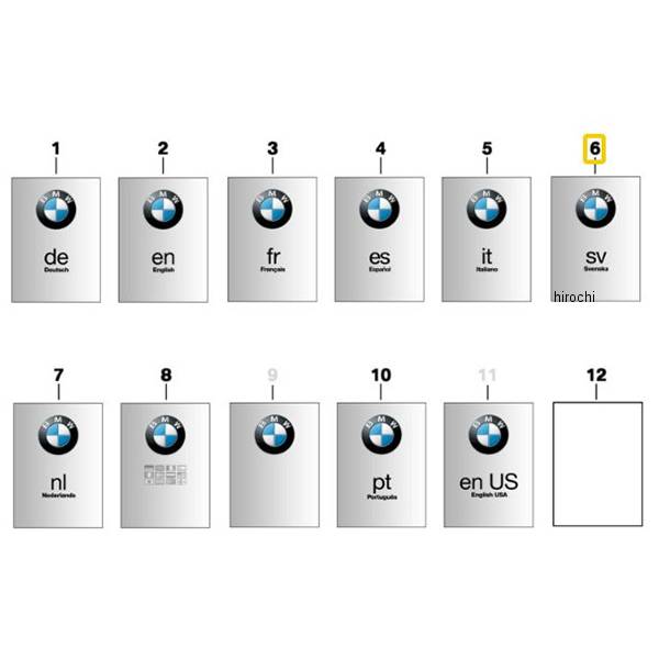 BMW純正 オーナーズ ハンドブック 01409446845 JP店