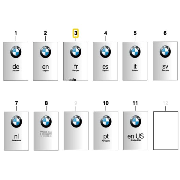BMW純正 取扱説明書 公用車 01428559362 JP店