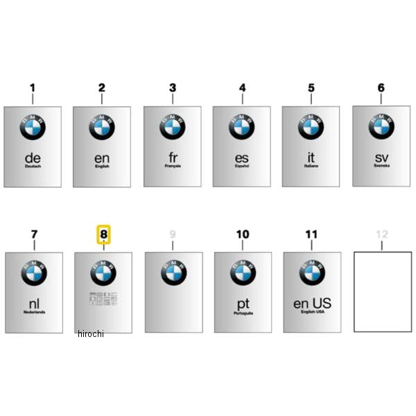 BMW純正 取扱説明書 公用車 01498559372 JP店