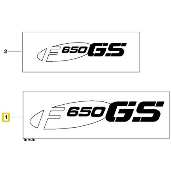 BMW純正 モデル レター F650GS LH 46637712469 JP店