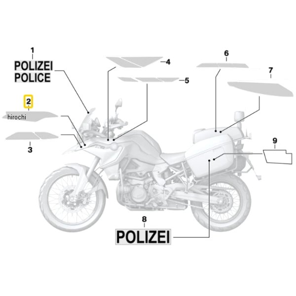 BMW純正 ガーニッシュ 右フロント 51148405714 JP店