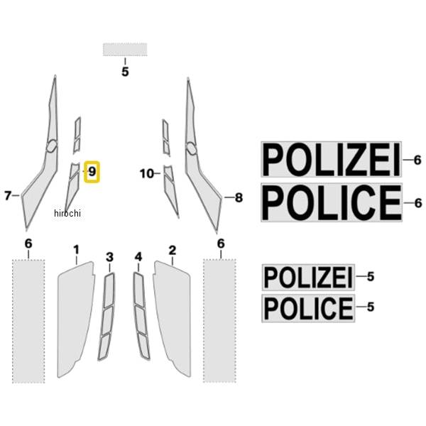 BMW純正 フォイル ラベル、サイド トリム パネル LH 51148535287 JP店