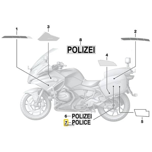 BMW純正 小型「警察」プレート、高反射 51148544141 JP店