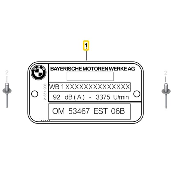 BMW純正 型式プレート 71228409537 JP店