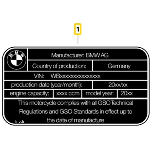 BMW純正 型式プレート 71228569722 JP店