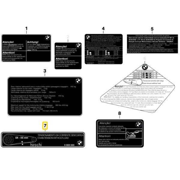 BMW純正 ラベル チェーンの張り具合 71248530137 JP店