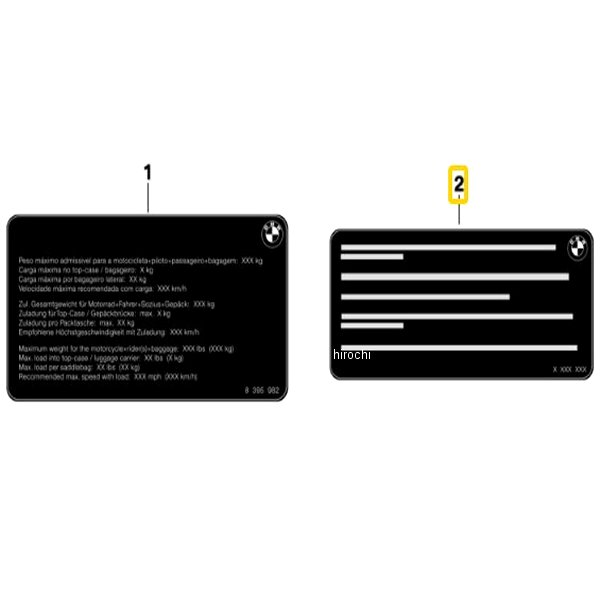 BMW純正 ラベル「有効積載量」 71249480633 JP店