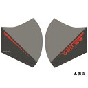 ビート BEET エチケットマスク リバーシブル Type2 0715-MSK-02 JP店