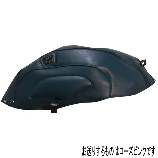 バグスター BAGSTER タンクカバー 02年-06年 トライアンフ デイトナ900 ローズピンク 1436E JP店