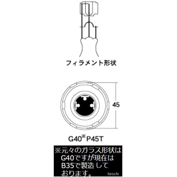 M&H �ޥĥ��� �إåɥ饤������Ǯ�ŵ� 6V45/40W B35 P45T GP2503 JPŹ