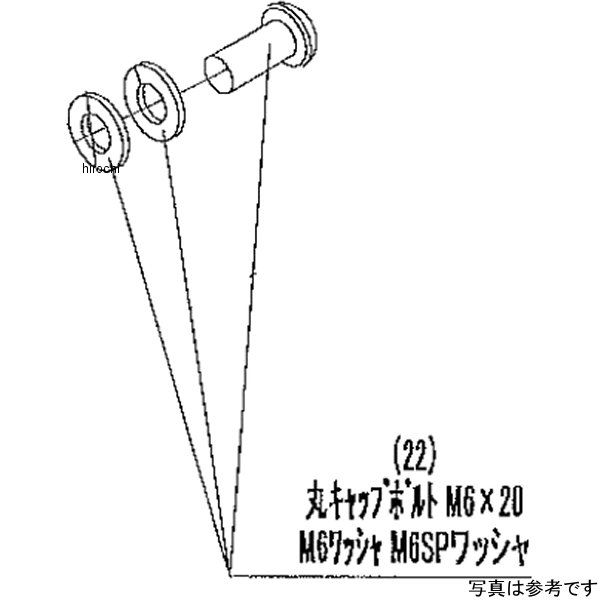 ビート BEET ストップランプステーボルトSET Z1000 9106-KB1-00 JP店