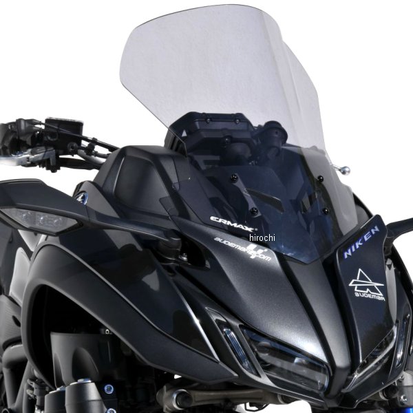 0102Y89-XX アルマックス ERMAX ハイプロテクション ウインドスクリーン 50cm 18年-22年 NIKEN ライトブラウン 0102Y89-02 JP店