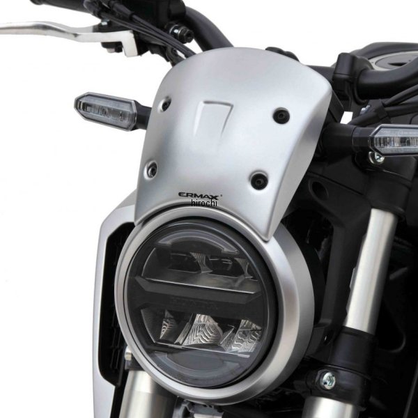 0601T03-XX アルマックス ERMAX ノーズスクリーン 19cm 19年-21年 CB250R 無塗装 0601T03-00 JP店