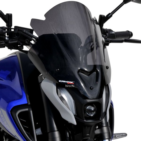 0602Y97-XX アルマックス ERMAX ノーズスクリーン 36.5cm 21年-22年 MT-07、FZ-07 ライトブラック 0602Y97-03 JP店