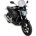 0101XX128 アルマックス ERMAX ハイプロテクション ウインドスクリーン 46cm 12年-13年 NC700S クリア 010101128 JP店(2)