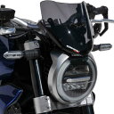 HY01S93-XX アルマックス ERMAX ハイパースポーツ スクリーン 20cm 18年-20年 CB1000R ダークブラック HY01S93-56 JP店(2)