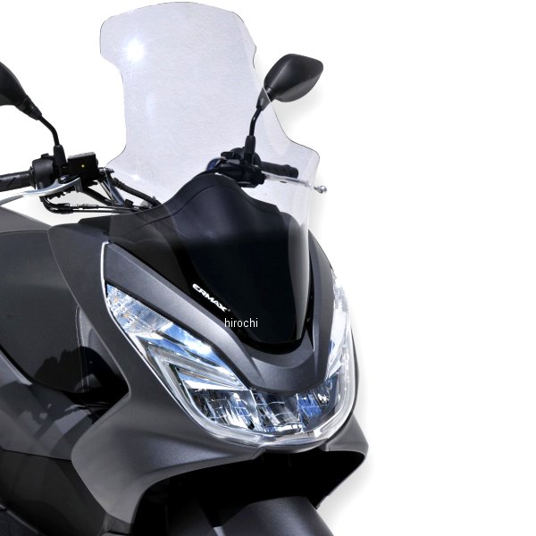 0101XXP47 アルマックス ERMAX ハイプロテクション ウインドスクリーン 70cm 14年-17年 PCX125 クリア 010101P47 JP店