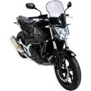 0101XX142 アルマックス ERMAX ハイプロテクション ウインドスクリーン 46cm 14年-15年 NC750S サテングレー 010183142 JP店