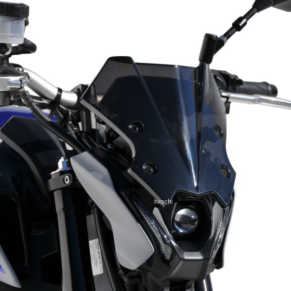 HY02Y99-XX アルマックス ERMAX ハイパースポーツスクリーン 21年-22年 MT-09 ライトブラック HY02Y99-..