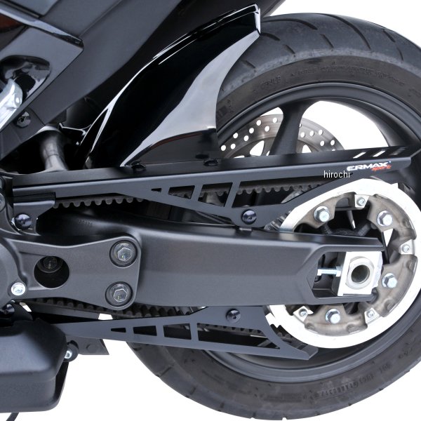 7302T23-XX アルマックス ERMAX リアインナーフェンダー チェーンガード付き 17年-19年 T-MAX530 DX/SX ダークグレー 7302T23-SG JP店