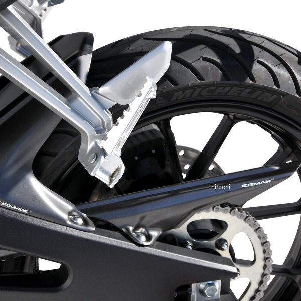 7302XX123 アルマックス ERMAX リアインナーフェンダー 14年-19年 MT-125 メタルブルー/サテンブラック2014-2019 7302y3123 JP店