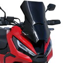 TO01T17-XX アルマックス ERMAX ツーリングスクリーン 47cm 21年-22年 X-ADV レッド TO01T17-06 JP店(2)